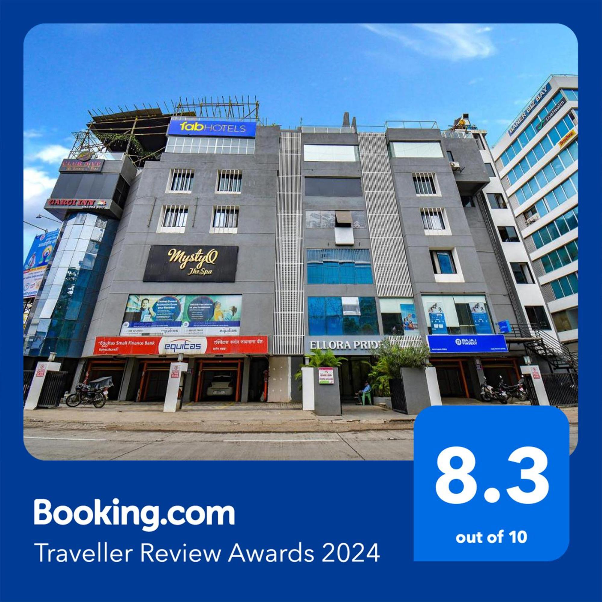 Fabhotel Gargi Inn - Near Balewadi Stadium بونة المظهر الخارجي الصورة